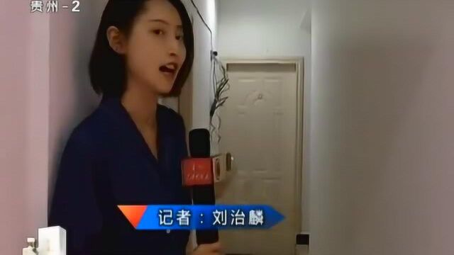 原本3个卧室又加了3个?一套房隔成6个单间!房东看了很崩溃!