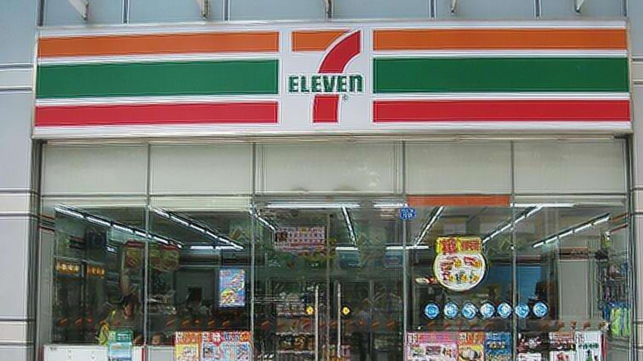711是如何占领日本的711便利店前身是家制冰公司