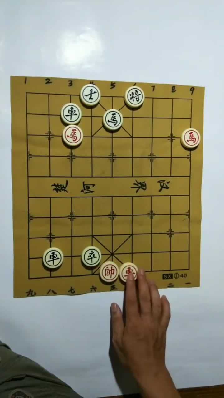 象棋残局破解演示第二十一局