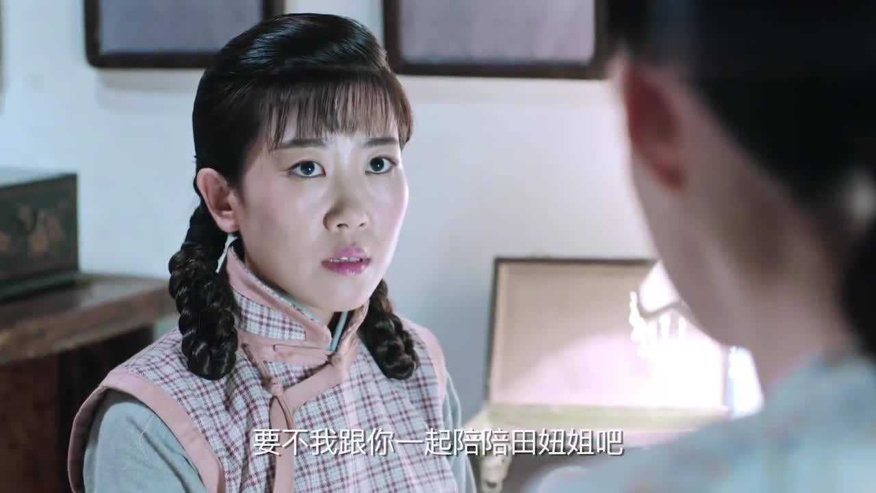 兄弟营:白露想让田妞快速恢复记忆,谁知田妞不仅扎直接晕倒了!