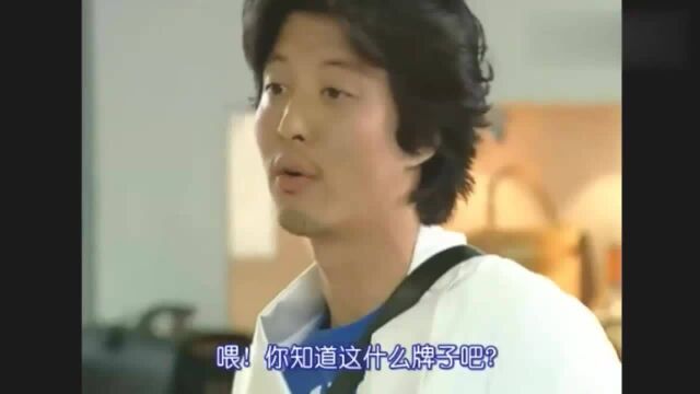 巴黎恋人:苔玲修赫初次相遇,因为一件礼服吵了起来