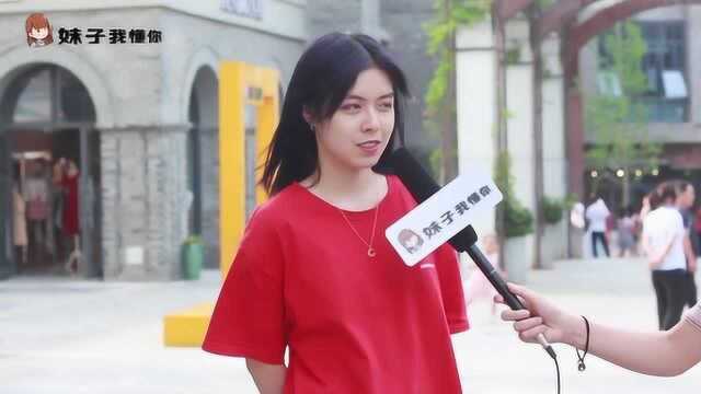 女生口中的“滚滚滚”和“滚”有什么区别?看妹子如何说