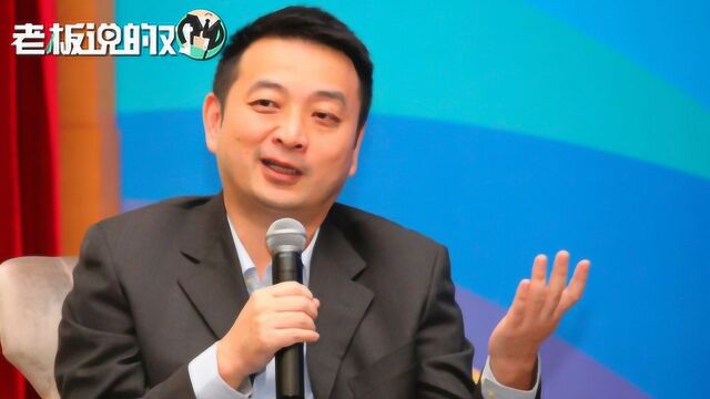 李稻葵:中国人均GDP的快速上升毫无悬念,我很乐观