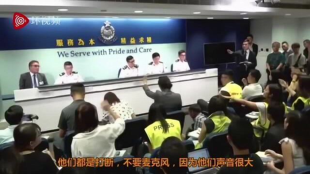 警方记者会上回怼港媒的记者秦枫:他们断章取义,挑拨警民关系