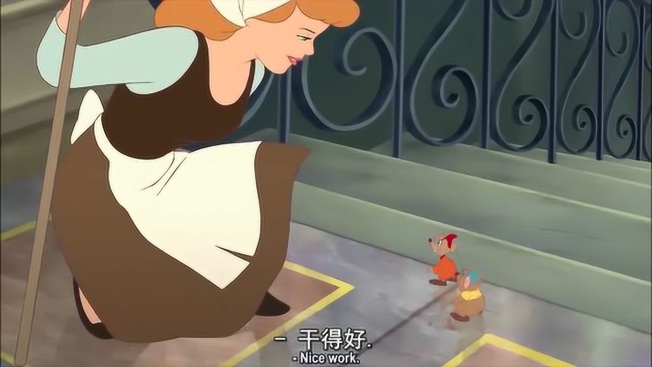 仙履奇缘3,灰姑娘在老鼠的帮助下终于进入了皇宫.