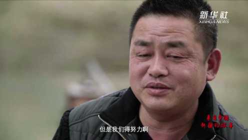 二十四集纪录片《来自中国新疆的故事》之沙漠中的渔夫