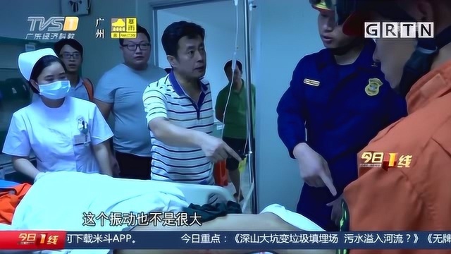 惠州博罗:钢筋刺穿工人右大腿,医生妙手施救