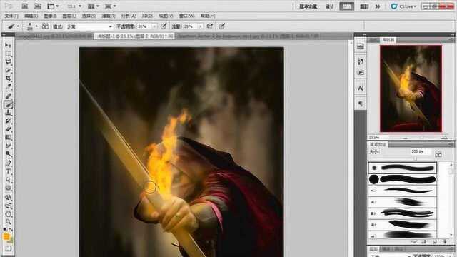 PS photoshop高级教程17——制作火焰弓箭手