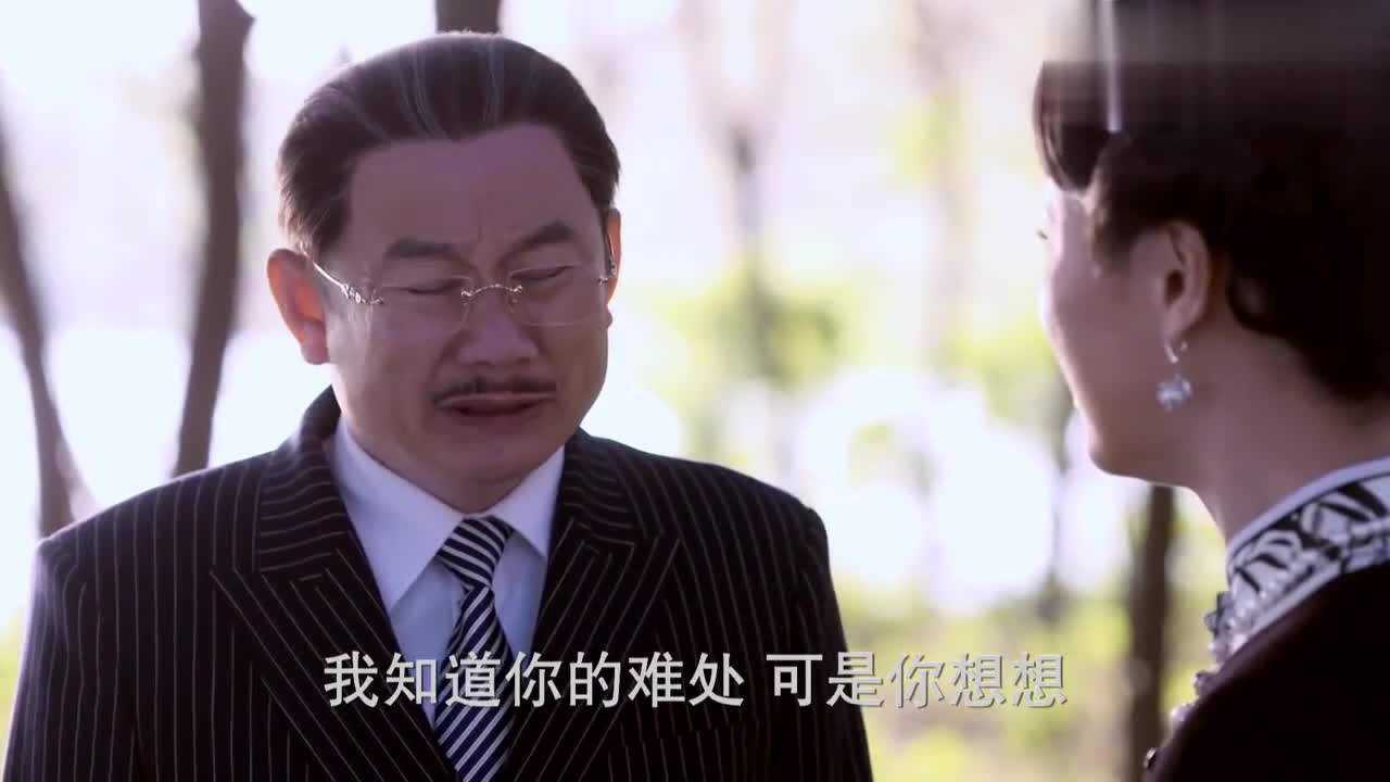 浴血红颜真狗血方跃光和张劲虎竟是亲兄弟太可怕了