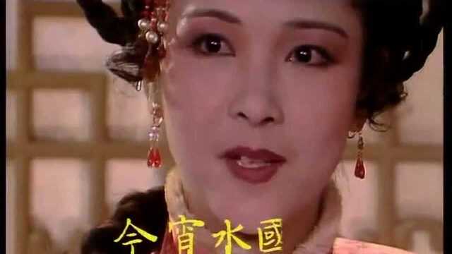 秦可卿的葬礼上,出现了一个人,洗刷了南安太妃的“不白之冤”