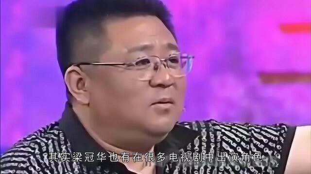 梁冠华和钱雁秋为什么闹掰,他为什么不演狄仁杰了?