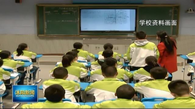 王春梅:逐梦教育 信念如磐