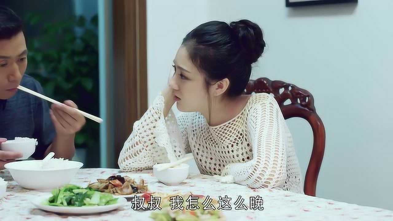 爱人的谎言:小冬觉得男朋友对自己很好,遇到的太晚了