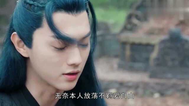 许凯本色出演顾燕帧,临场发挥撒娇卖萌无下限,毫无偶像包袱