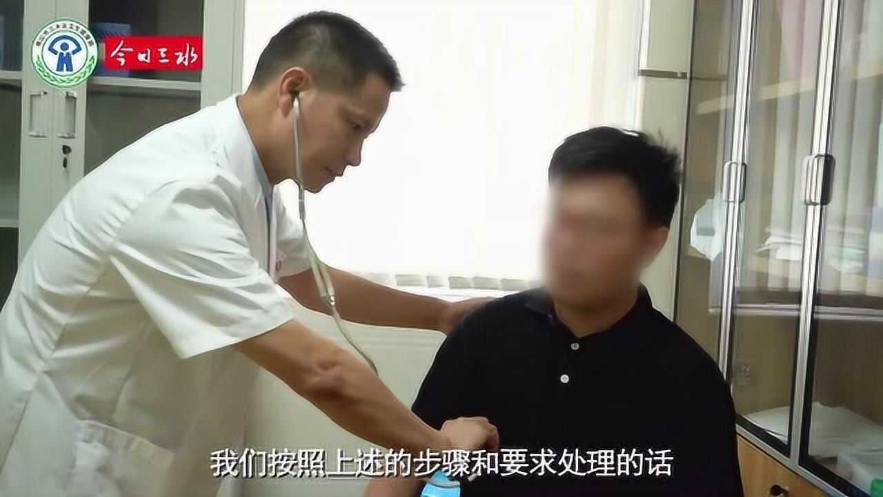心肺复苏急救教学_猝死发生后的急救方法,这样做能救命_高清1080P在线观看平台_腾讯视频