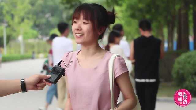 为什么现在人们越来越难以满足了?美女回答的太现实