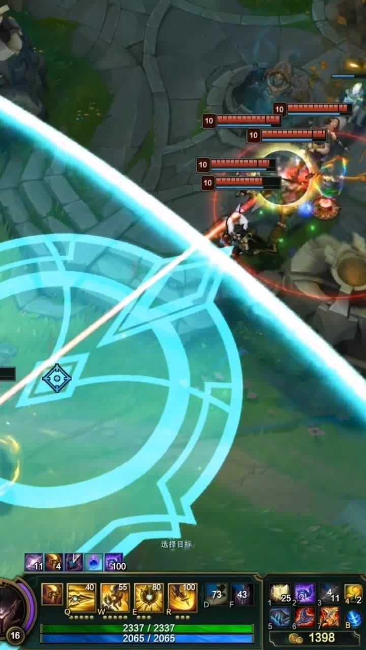 全ap潘森一r五杀