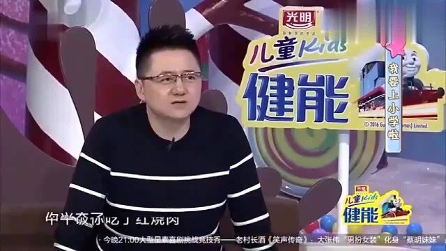 6岁小男孩是个小学霸,对于自己的学习规划好有条理,有出息!