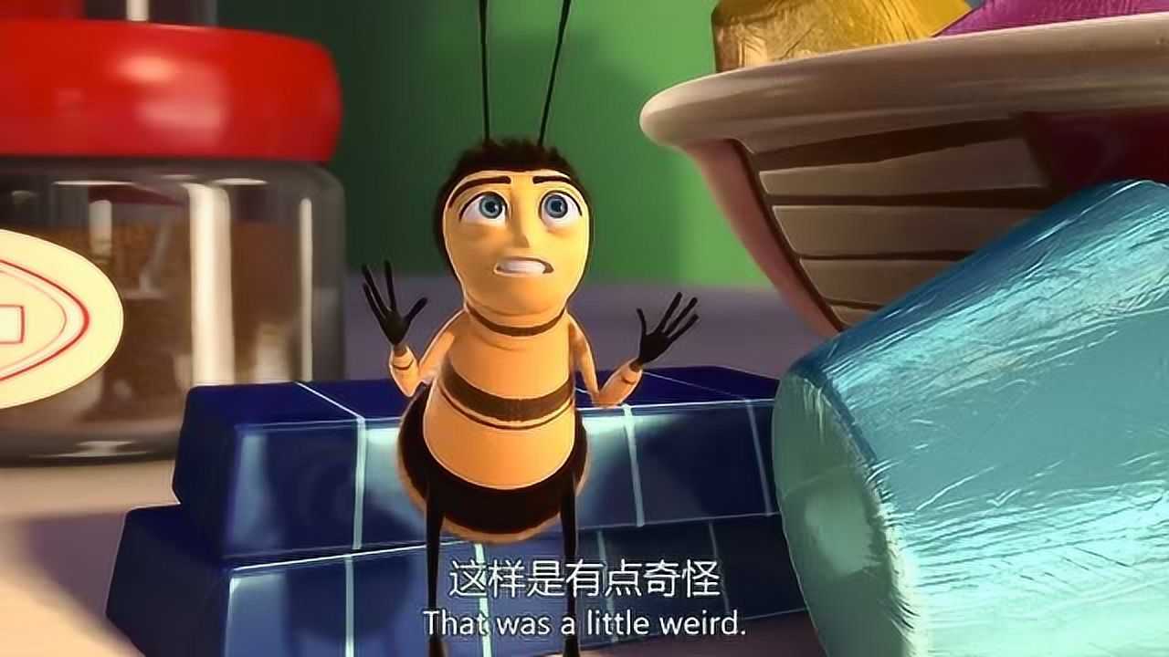 昆虫动漫合集蜜蜂开口说话吓坏人类
