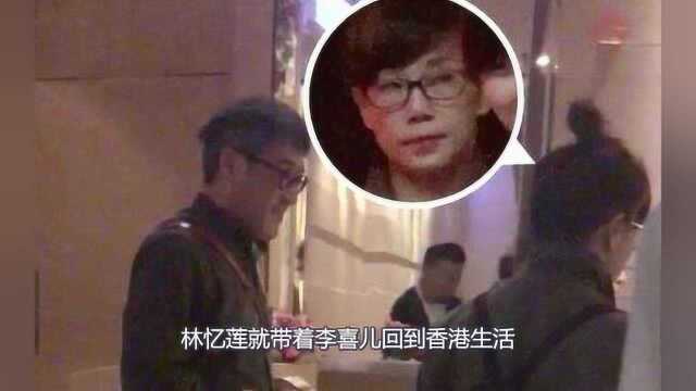 林忆莲和李宗盛的20岁女儿李喜儿,穿衣太随意,有点辣眼睛