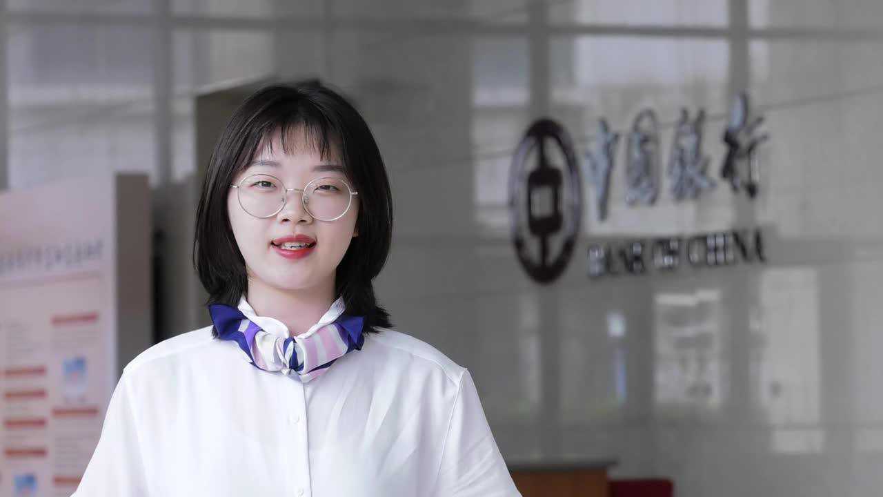 中国银行镇江分行新员工风采展示