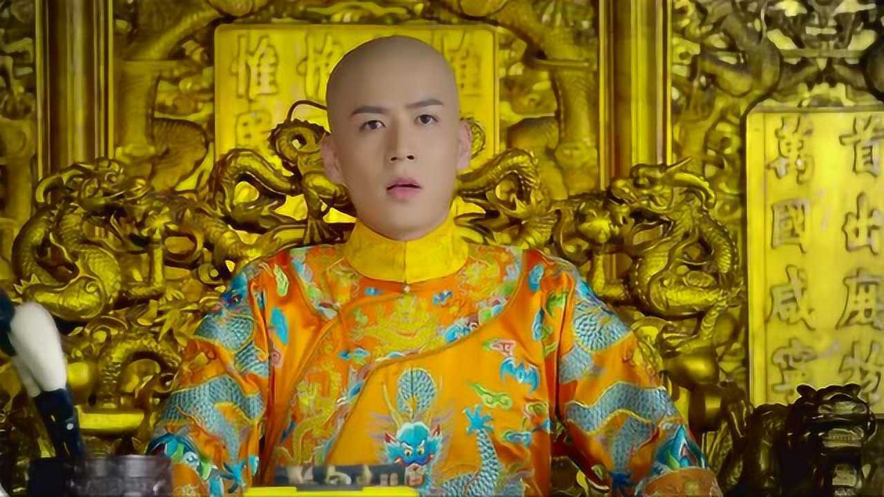 皇上好眼力啊鳌拜看起来好厉害的样子功高盖主祸必将之