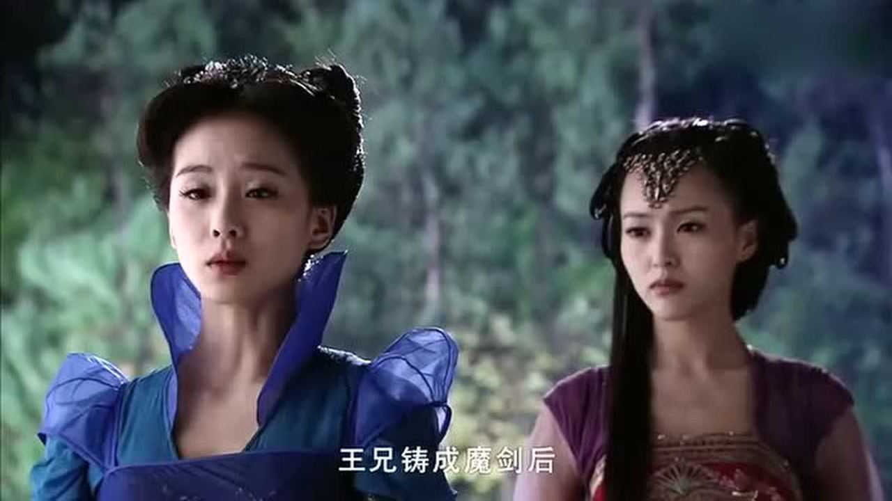 仙剑奇侠传三原来龙葵从魔剑出来的原因全是为了生前的王兄