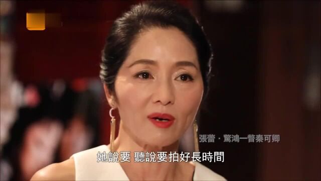 一代女星朱碧云,放弃工作机会,只为出国学习