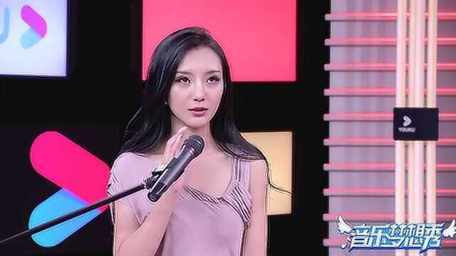 粉丝点歌要求瑞娜演唱《红山果》, 专业麦克风考验瑞娜唱功 ,唱得和想象中的不太一样!