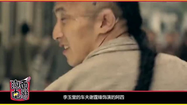 看完《十月围城》让《三枪》《刺陵》《风云》都打酱油去吧!