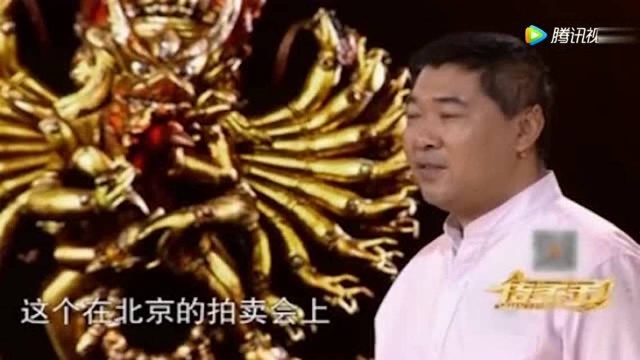 男子带“大威德金刚”鉴宝,专家一看工艺称赞不已,估百万高价