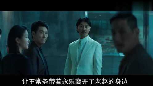 《毒战》精彩合集_韩国版《毒战》_电影_高清完整版视频在线观看_腾讯视频