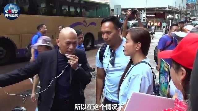 港人说:网红“华记” 真相应该被更多人知道