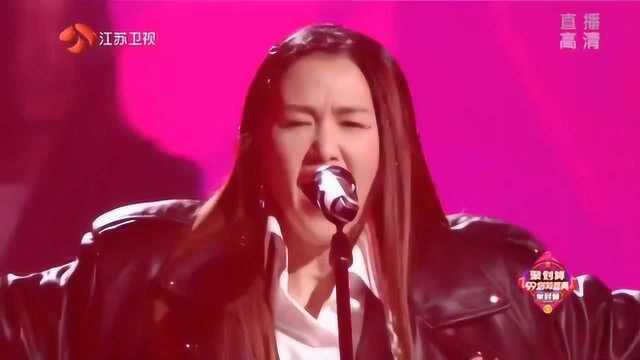 谭维维演唱歌曲《给你一点颜色》嗓音真是太棒啦,陶醉在其中!