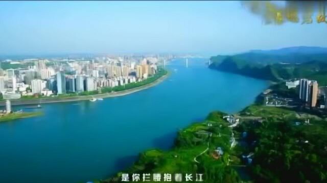 屈原昭君故里,三峡宜昌