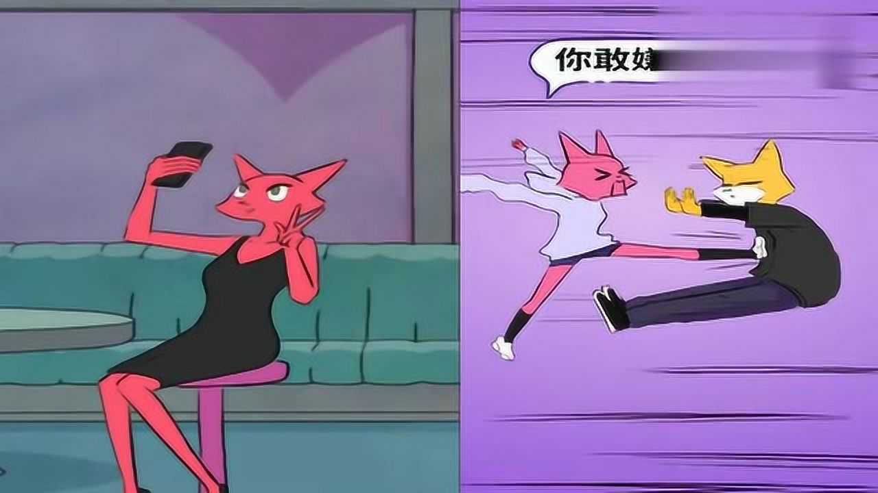 狗哥杰克苏:火火扒着墙角想偷看狗哥.
