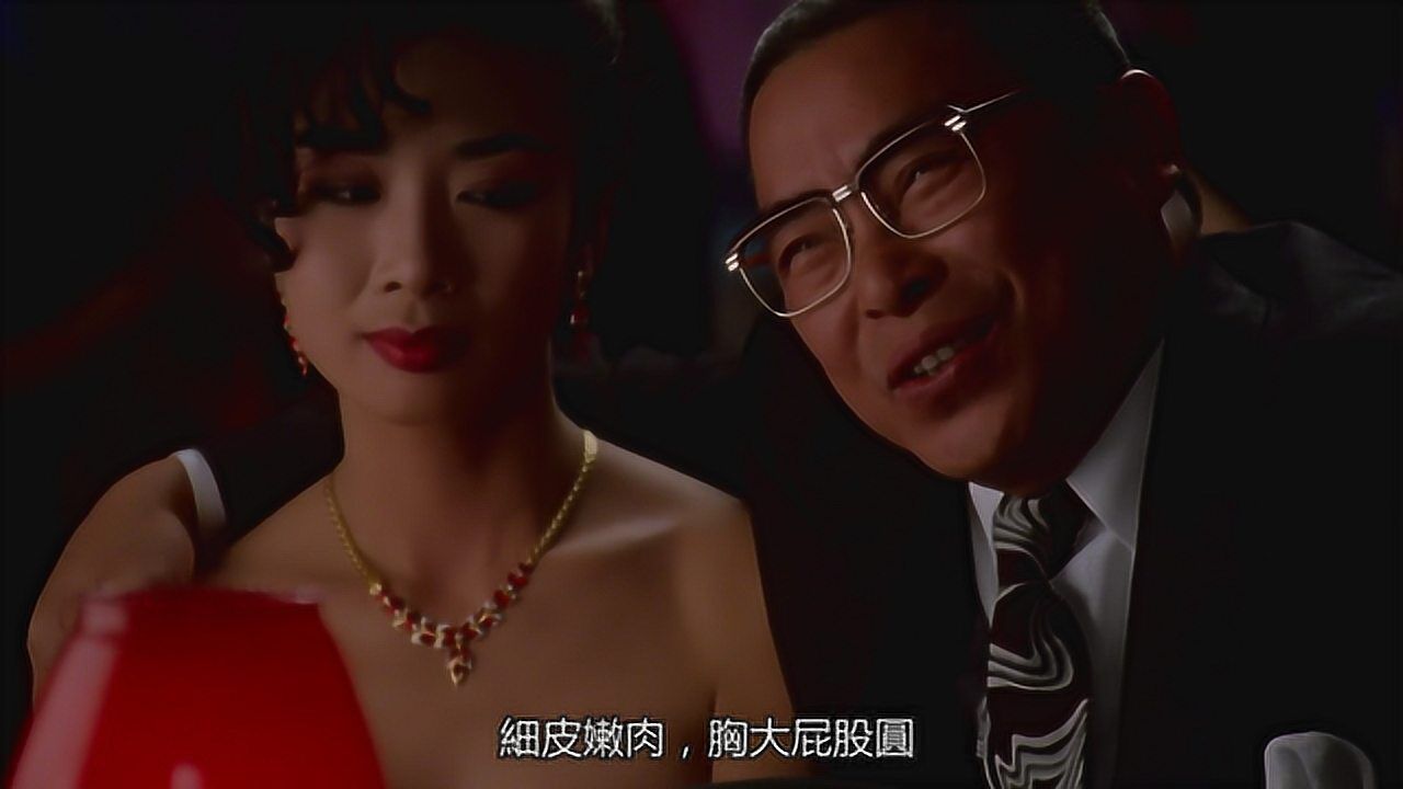 李洛夫奇案吴家丽人美歌声甜被大佬看上带走