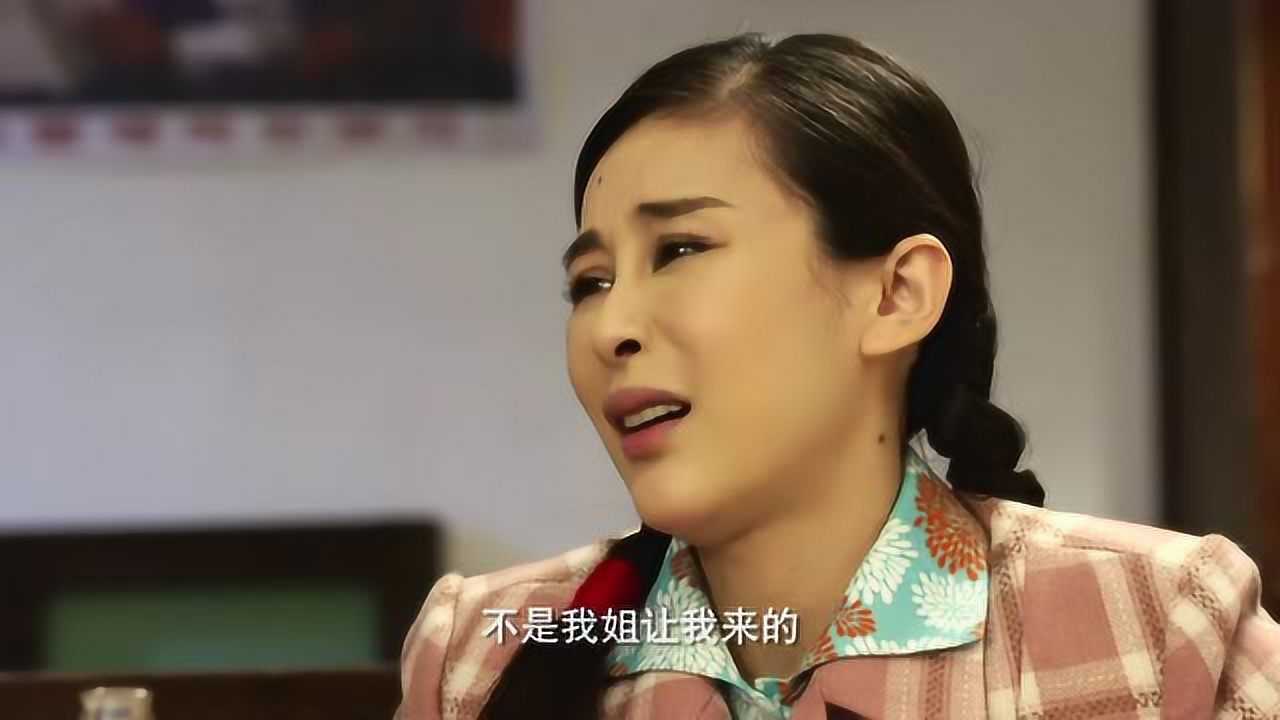 养母的花样年华冬花是和事老说云生不理解姐姐还做事武断