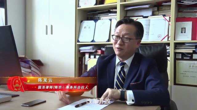 陈发云:我是“战士”,始终与中国企业并肩出海