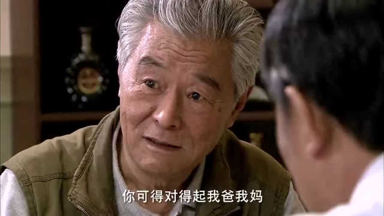 咱家那些事崔可法听了陆建艺的话觉得蹊跷却没发觉他胃不舒服