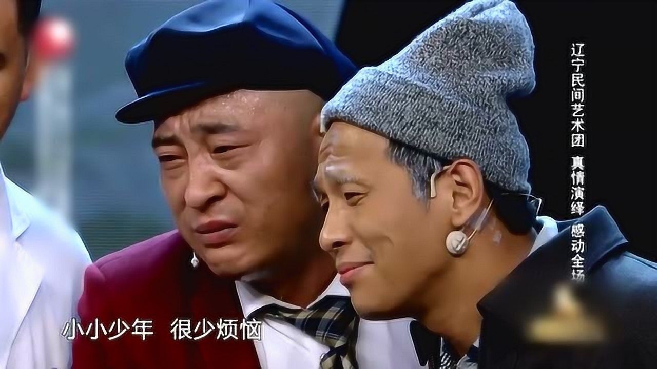 宋小宝刘小光小品《看病》尬舞,笑出腹肌_腾讯视频