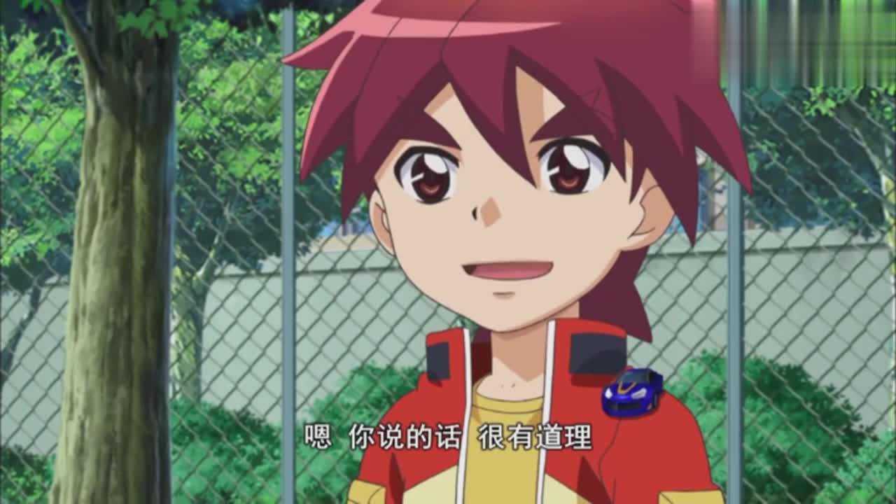 《魔幻车神》列小帅:伊莎 你不要开玩笑