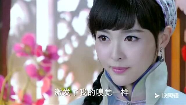 活色生香致远恢复乐颜的记忆,解释自己与日本人合作都是权宜之计