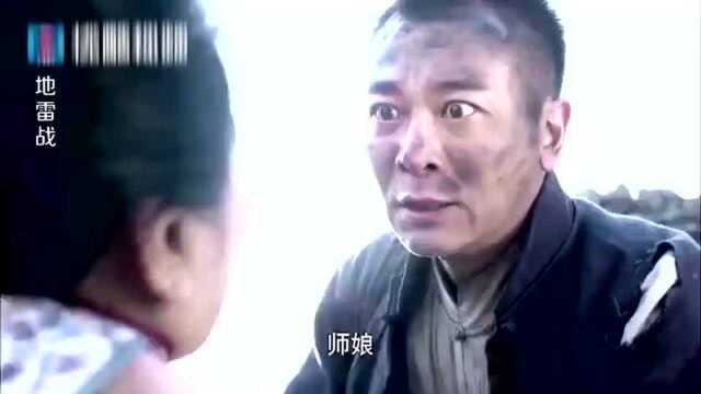 鬼子进村扫荡村民,村子里一片狼藉!