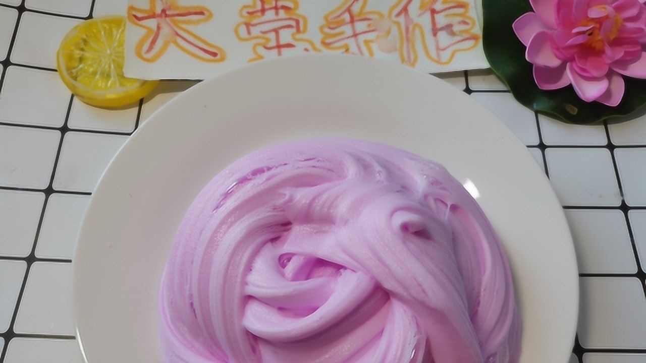 用超轻黏土做起泡胶简单无硼砂起泡胶手感超棒值得收藏