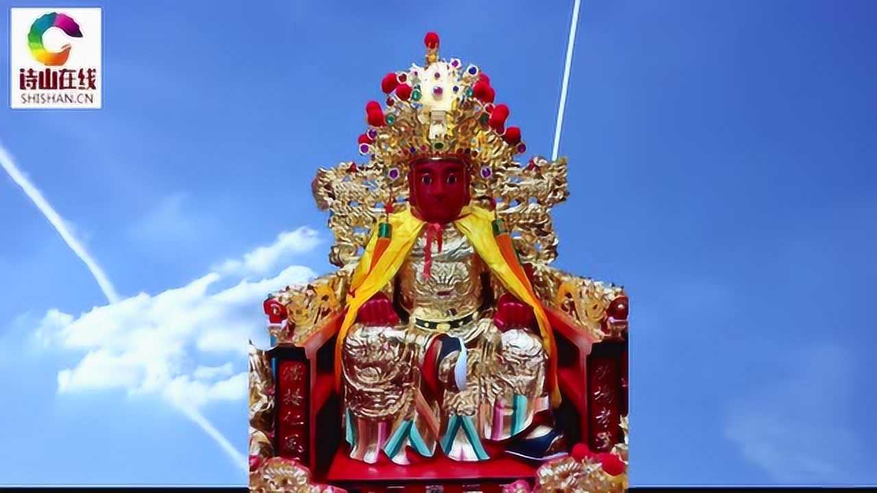 南安市诗山镇凤山寺广泽尊王寿诞2019年