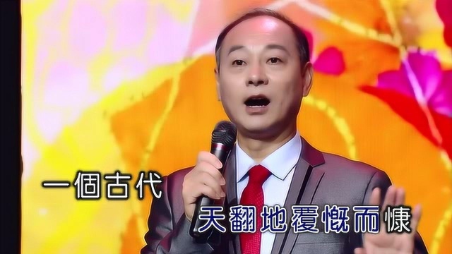 陈晓明《祖国之南》全国KTV震撼发布欢迎点唱总导演罗崇明