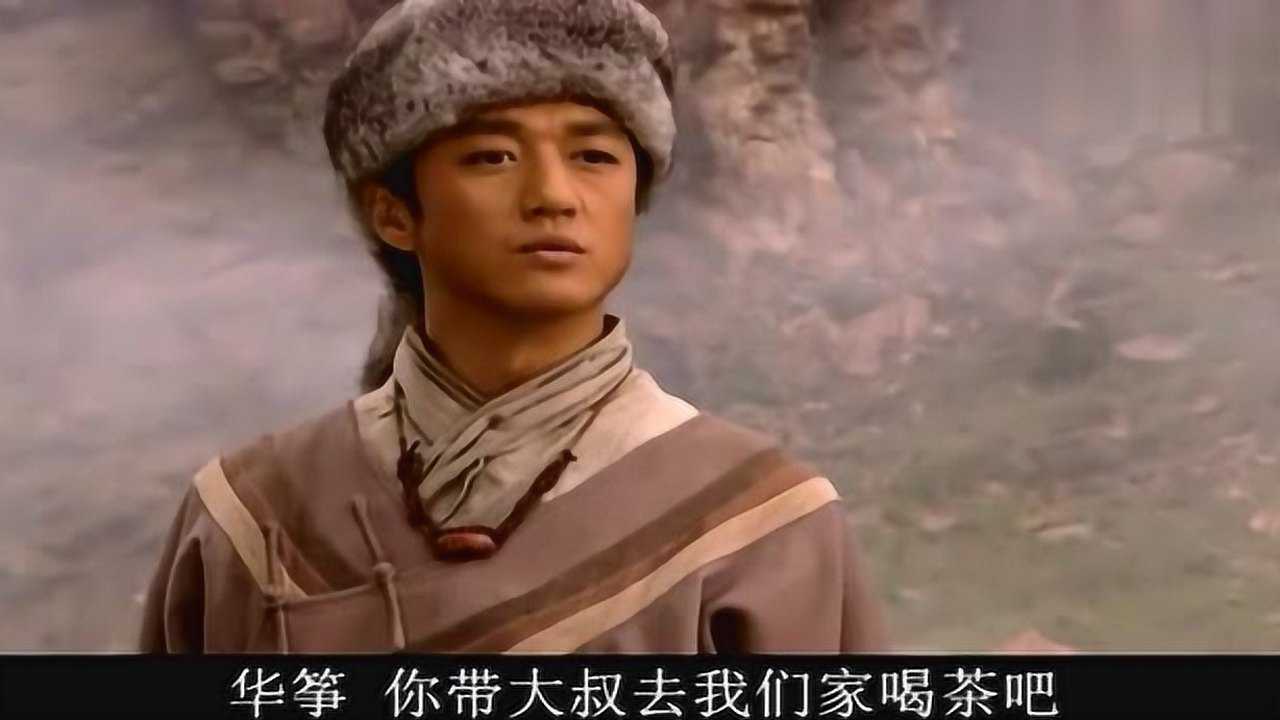 不愧是全真教掌教真人,马钰一招轻功飞上几十米悬崖,郭靖看呆了_高清1080P在线观看平台_腾讯视频