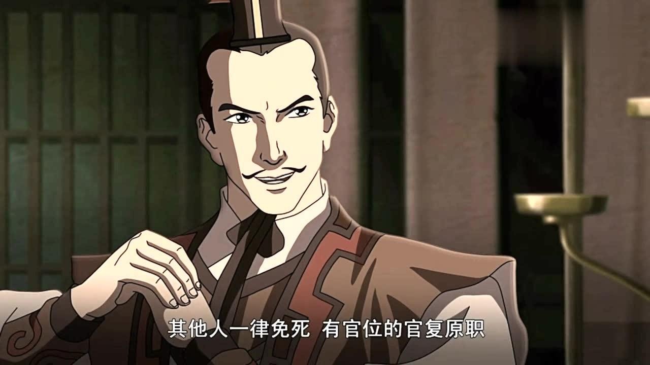 动漫三国:曹爽还想对付司马懿?太天真了,被司马懿给灭三族!