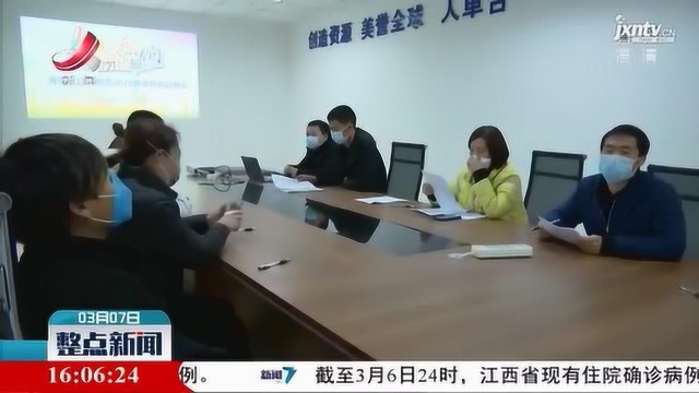 南昌县搭建村企“连心桥” 助力企业解决“用工难”